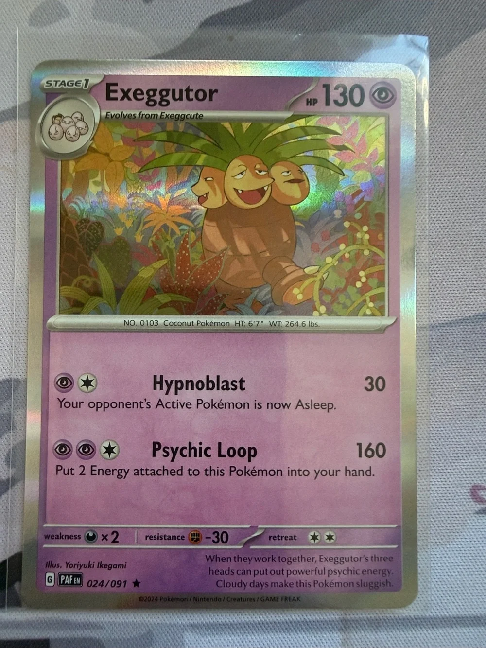 Exeggcute & Exeggutor Pokémon Evolution Lot | 6 Holo Reverse Holo Cards ✨5/$25✨